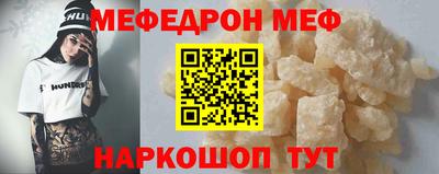 не бодяженный Краснознаменск