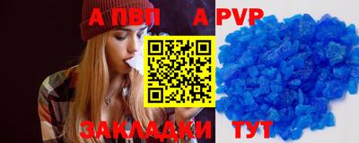 не бодяженный Краснознаменск