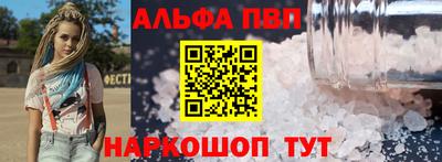 не бодяженный Краснознаменск