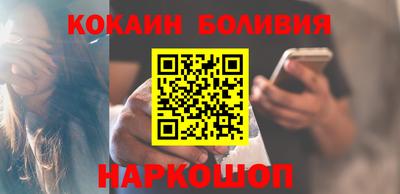 не бодяженный Краснознаменск