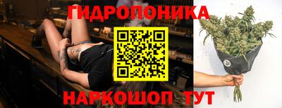 синтетический гашиш Краснодар