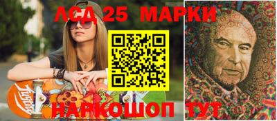 синтетический гашиш Краснодар