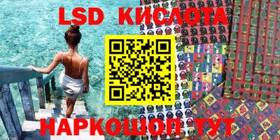 не бодяженный Краснознаменск