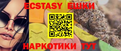 не бодяженный Краснознаменск