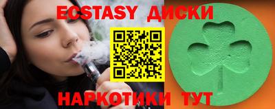 не бодяженный Краснознаменск