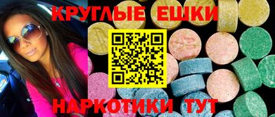 не бодяженный Краснознаменск