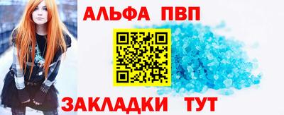 не бодяженный Краснознаменск