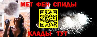 не бодяженный Краснознаменск