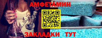 не бодяженный Краснознаменск