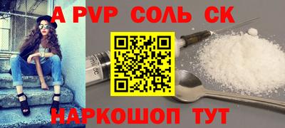 не бодяженный Краснознаменск