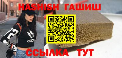 не бодяженный Краснознаменск
