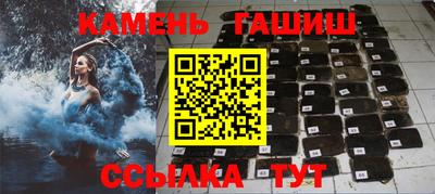 не бодяженный Краснознаменск
